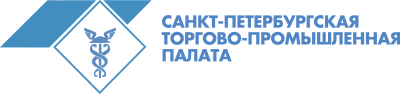 Логотип Санкт-Петербургская торгово-промышленная палата